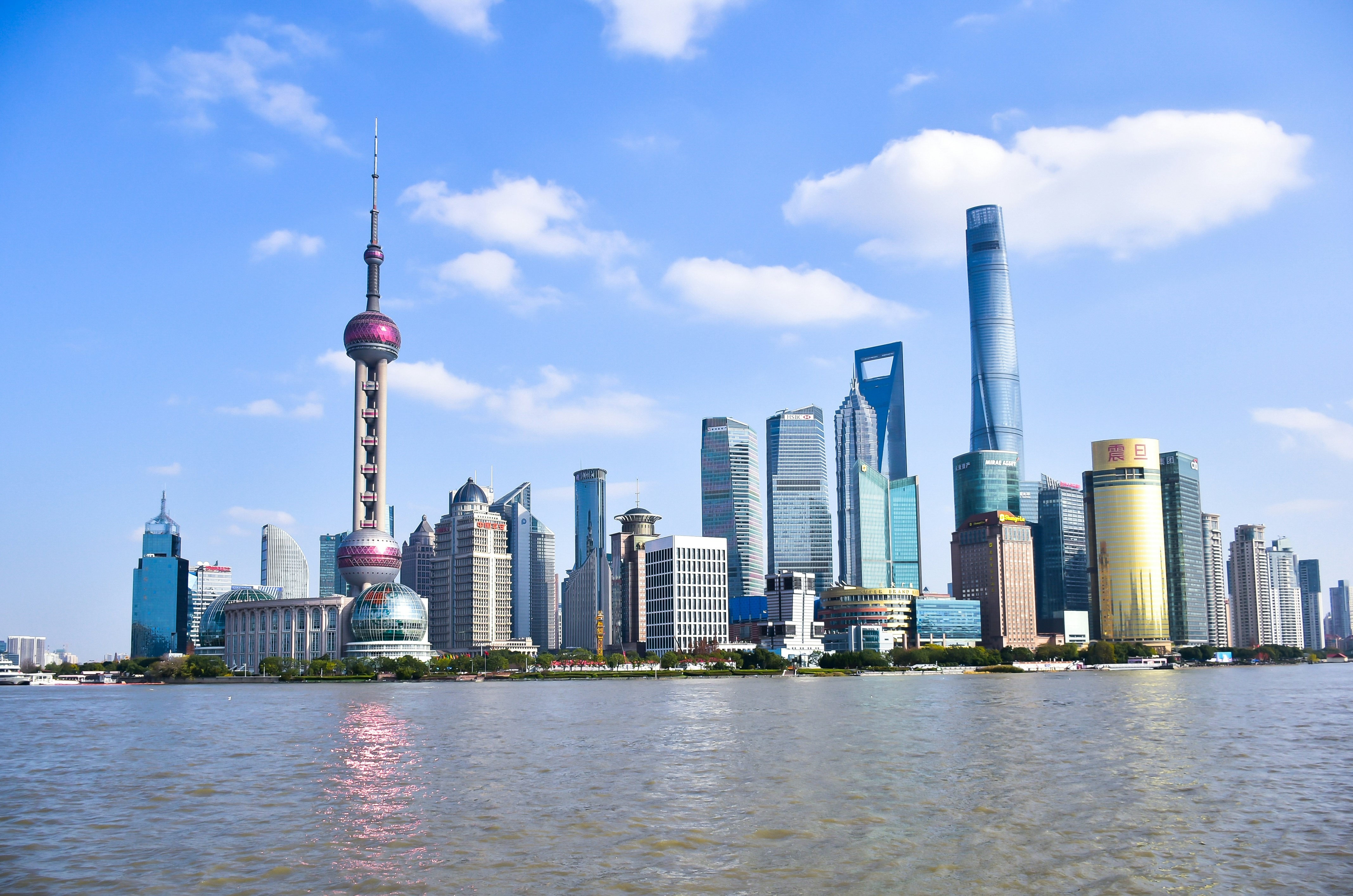 Shanghai skyline